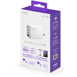 CIO-G100W3C1A 次世代半導体窒化ガリウム　2セット CIO-G100W3C1A | 株式会社CIO（シーアイオー）公式HP 充電器
