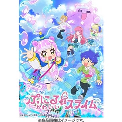 ブシロード トレーディングカード コレクションクリア ぷにるはかわいいスライム 1パック（1枚入） [トレーディングカード]
