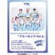 ヴァイスシュヴァルツブラウ ブースターパック ブルーロック Vol.2 1パック（4枚入） [トレーディングカード]
