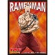 キャラクタースリーブ TVアニメ キン肉マン 完璧超人始祖編 ラーメンマン EN-1448 [トレーディングカード用品]