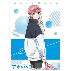 アオのハコ　スリーブ　鹿野千夏　蝶野雛　4種　まとめ売り Amazon | キャラクタースリーブ TVアニメ『アオのハコ』鹿野千夏