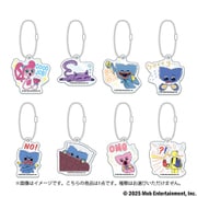 Poppy Playtime トレーディングアクリルキーホルダー vol.1 スタンプ柄 [コレクショントイ]