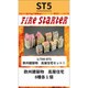 FS-ST5 1/700 欧州建築物 高層住宅セット（1） [組立式プラスチックモデル]