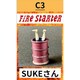 FS-C3 SUKEさん [組立式プラスチックモデル]