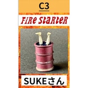 FS-C3 SUKEさん [組立式プラスチックモデル]