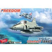 FRE162021 コンパクトシリーズ： F-20A タイガーシャーク [組立式プラスチックモデル]