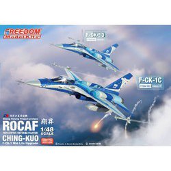 (未使用･未開封品)　フリーダムモデルキット 1/48 中華民国空軍 F-CK-1B MLU 経国/チンクォ 複座型戦闘機 プラモデル FRE18006 wyeba8q 中華民国空軍 F-CK-1D チンクォ 複座型戦闘機 (限定版