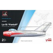 UR14601 1/144 露・ラボーチキン La-15 ファンテイル戦闘機 2機入り [組立式プラスチックモデル]