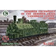 UU72707 1/72 露・第45師団 装甲機関車 コミッサール・レステフ [組立式プラスチックモデル]