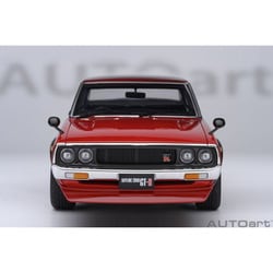 ヨドバシ.com - オートアート AUTOart 77468 1/18 日産