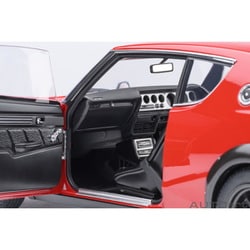 ヨドバシ.com - オートアート AUTOart 77468 1/18 日産
