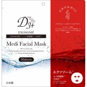 D3+ Medi Facial Mask エクソソーム 30枚入