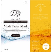 D3+ Medi Facial Mask 紫外線ケア 30枚入