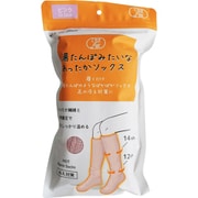 湯たんぽみたいなあったかソックス ピンク
