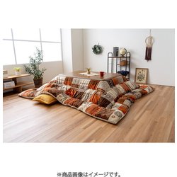 撥水こたつ掛布団 スターシャ オレンジ 205×245cm 日本製