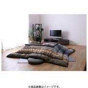 こたつ掛布団 ラディ グリーン 205×315cm 日本製