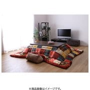 こたつ掛布団 シンシア レッド 205×205cm 日本製