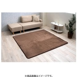 リッチフランネルラグ フルーフ 180x180cm ブラウン