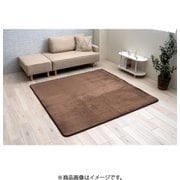リッチフランネルラグ フルーフ 180x180cm ブラウン