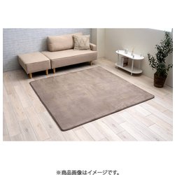リッチフランネルラグ フルーフ 180x180cm グレージュ