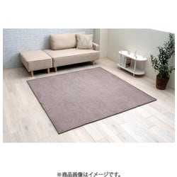年間使えるシェニールラグ シェニフ 130x180cm ブラウン