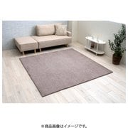 年間使えるシェニールラグ シェニフ 180x180cm ブラウン