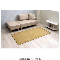 年間使えるシェニールラグ シェニフ 90x180cm イエロー