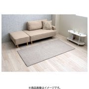 シェニールラグ シェニフ 90x180cm グレージュ