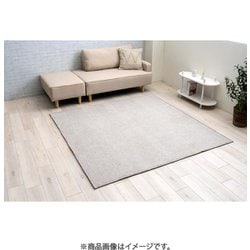 シェニールラグ シェニフ 180x180cm グレージュ
