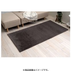 ファンファーカチオンラグ ファリー 90x180cm ココアブラウン
