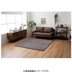 ファンファーカチオンラグ ファリー 200x240 ココアブラウン