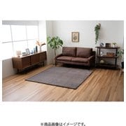 ファンファーカチオンラグ ファリー 200x240 ココアブラウン