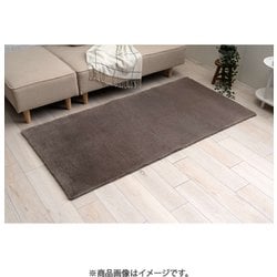 ファンファーカチオンラグ ファリー 90x180cm セピアブラウン