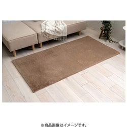 ファンファーカチオンラグ ファリー 90x180cm ミルキーベージュ