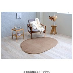 ファンファーカチオンラグ ファリー 120x160cm異形 ミルキーベージュ