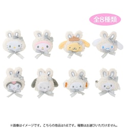 ヨドバシ.com - サンリオ Sanrio サンリオキャラクターズ