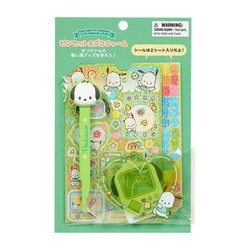 サンリオキャラクターズ ピンセット＆デコチャーム エンジョイアイドル シリーズ ポチャッコ