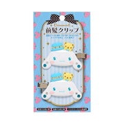 サンリオキャラクターズ 前髪クリップデラックス シナモロール