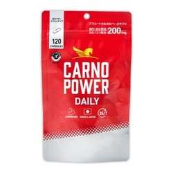 カルノパワー DAILY （120粒）