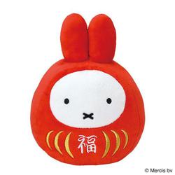 603954 ディック・ブルーナ ぬいぐるみ S ミッフィー 福だるま