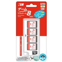 ISMSW105 [Switch用 ゲームソフトケース8 クリア]