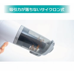 ヨドバシ.com - プラモ向上委員会 PMKJ-RM05 ハンディクリーナー