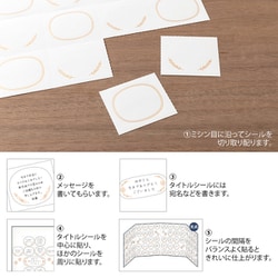 色紙 菅田俊 直筆ミニサイン色紙 & 仮面ライダー 昭和 vol.9 仮面