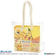 ポケモンミニバッグ付おりがみ A ピカチュウ 207291