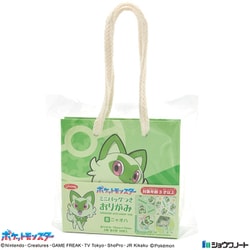 ポケモンミニバッグ付おりがみ B ニャオハ 207292