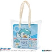 ポケモンミニバッグ付おりがみ D クワッス 207294