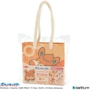 ポケモンミニバッグ付おりがみ E パモ 207295