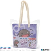 ポケモンミニバッグ付おりがみ F ウパー 207296