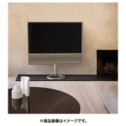 BV Contour 55 2nd Gen Floor stand Silver