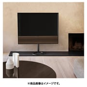 BV Contour 55 2nd G Floor stand Black Anthracite